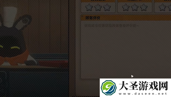 绝区零当三明治来敲门第一天怎么过