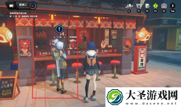 绝区零11号邀约事件任务怎么过