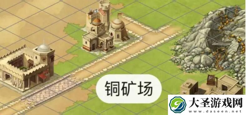 重返帝国铜矿有什么用