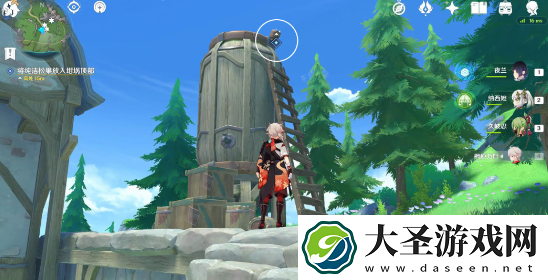 原神派蒙的小金库怎么获得