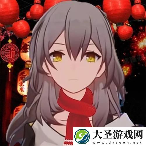 崩坏星穹铁道2024春节头像一览