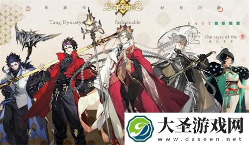 少年西游记2鸿运齐天第22关打法分享