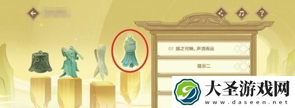 原神三星堆联动活动答案是什么