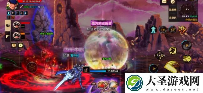 地下城与勇士起源奥兹玛困难模式打法攻略