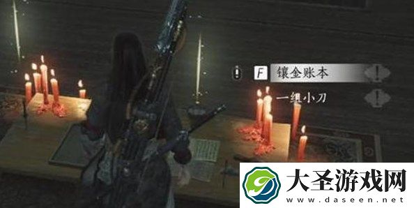 燕云十六声寻心BOSS在什么位置