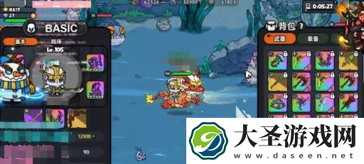 英勇之地章鱼书怎么样