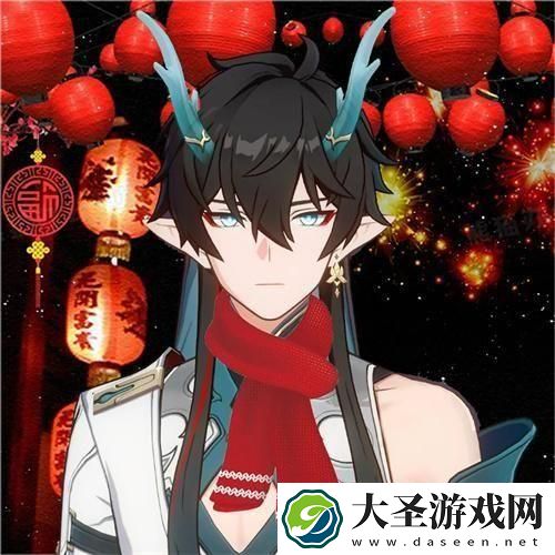 崩坏星穹铁道2024春节头像一览
