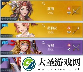 诺亚之心进阶PVE幻灵怎么搭配