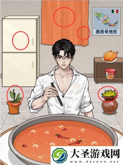 文字找茬大师重生当保姆4通关方法介绍