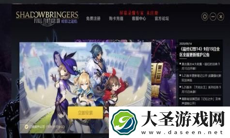 如何利用原神元素反应搭配