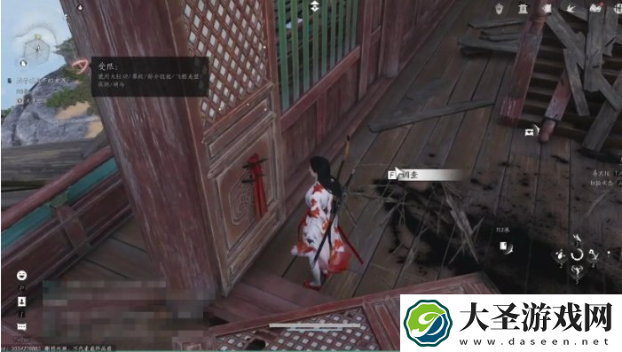 燕云十六声敲钟老人任务怎么完成