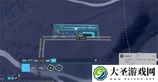 都市天际线2飞机场怎么布局