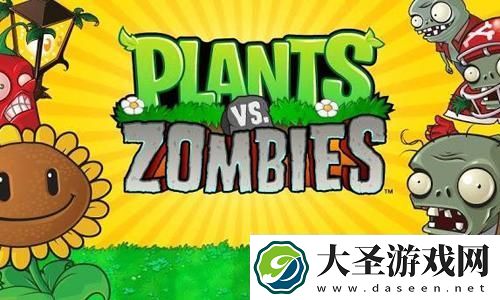 幻塔海洋生态保护联动