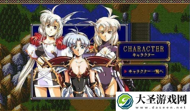 梦幻模拟战2秘籍金手指代码是什么