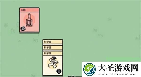 堆叠大陆合成表第二章是什么