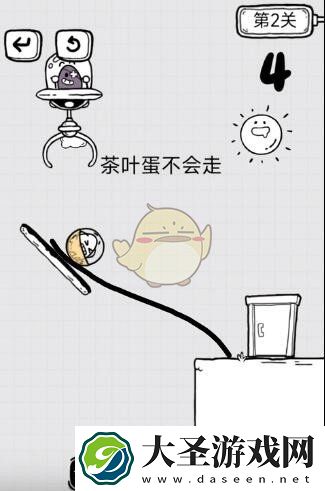 放开茶叶蛋攻略第二关通关