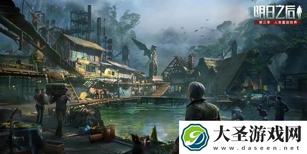 明日之后配件等级怎么转移