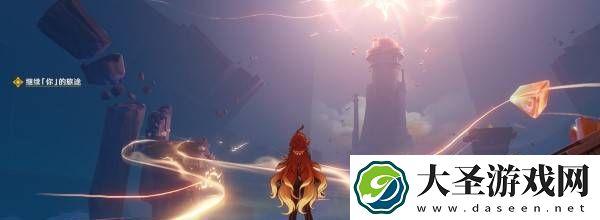 原神名为命运的燃料怎么过