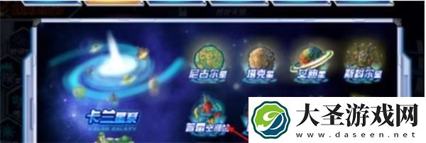 赛尔号怀旧服怎么进入