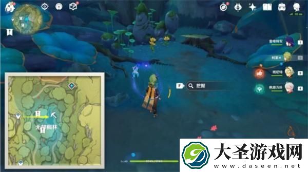 原神静态风景任务怎么做