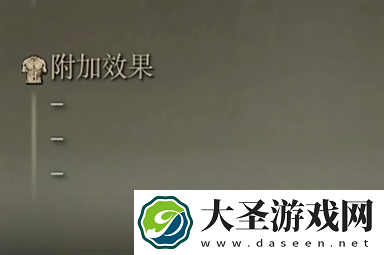 艾尔登法环魔像大弓属性介绍