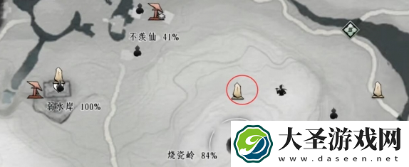 燕云十六声摇红一梦藏宝图在哪