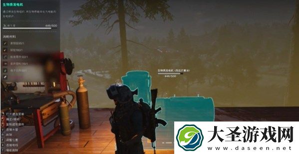 七日世界电线连接操作方法分享