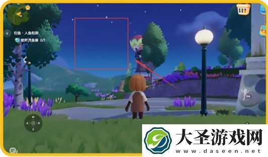 心动小镇泡泡套装获取途径图文详解