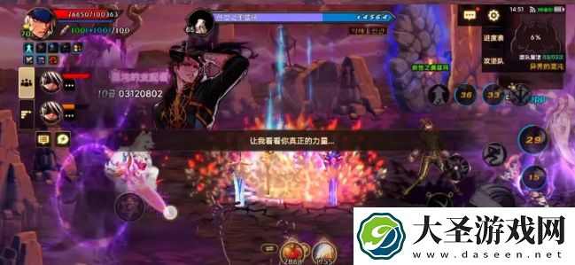 地下城与勇士起源奥兹玛困难模式打法攻略