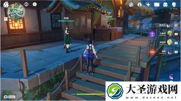 原神天遒宝迹宝藏在哪