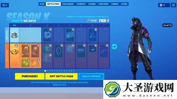 堡垒之夜全职业技能详解及翻译指南
