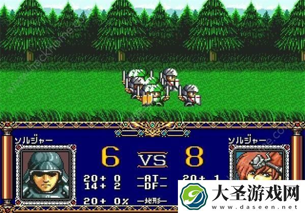 梦幻模拟战2秘籍金手指代码是什么