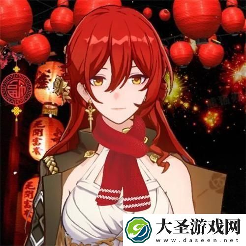 崩坏星穹铁道2024春节头像一览