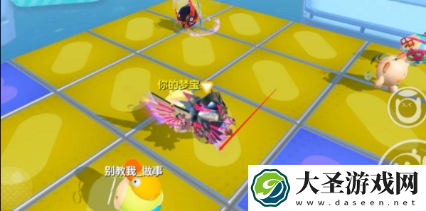 蛋仔派对幸运色怎么过