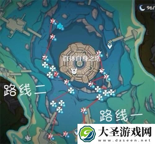 原神初露之源哪里买