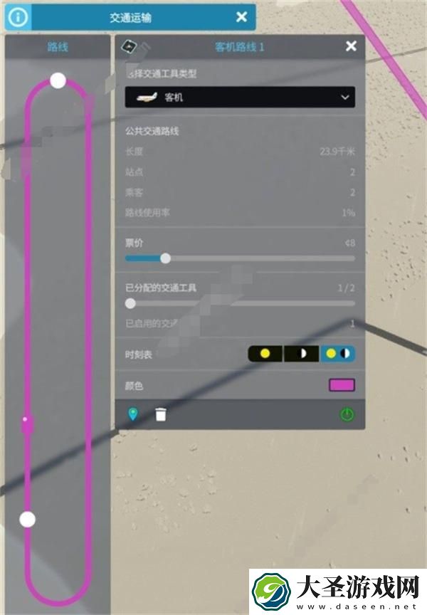 都市天际线2飞机场怎么布局
