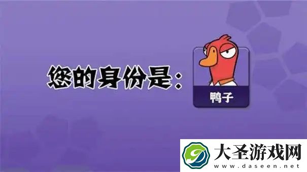 鹅鸭杀注册不了注册键是灰如何办