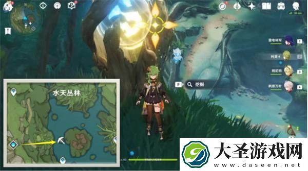 原神静态风景任务怎么做