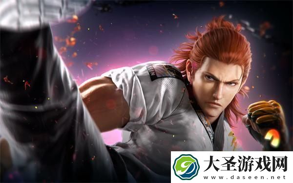 铁拳8steam多少钱