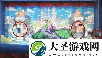 逆转裁判6攻略
