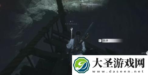 燕云十六声侠迹卷四黎蓁蓁任务怎么做