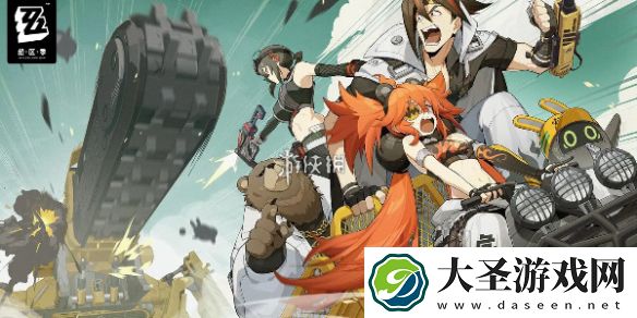 绝区零艾莲升阶事件任务怎么过