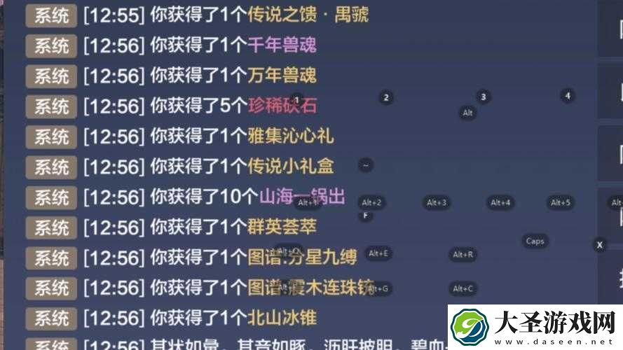 妄想山海九首活动挑战必看！零失败攻略+绝版奖励速领技巧