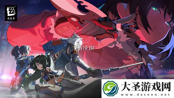 绝区零职场补锅罗曼史隐藏黄宝箱在哪