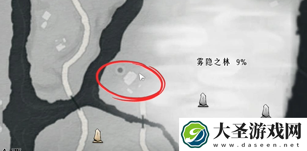 燕云十六声雾隐之林怎么解锁