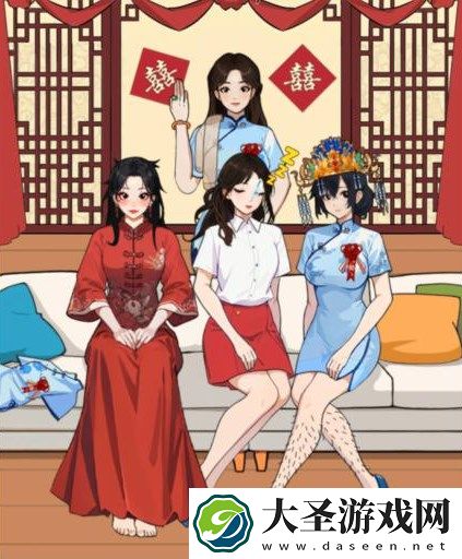 就我眼神好伴娘团拍照过关方法攻略
