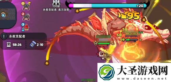 英勇之地如何退出新手服