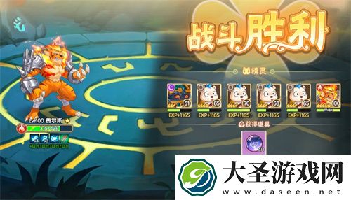 西普大陆手机版困难螳螂打法攻略