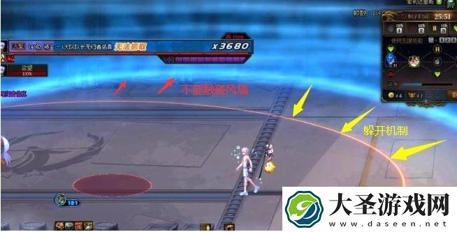 DNF大队队长无归者佑真怎么打