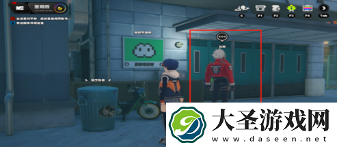 绝区零比利偶遇事件任务怎么过